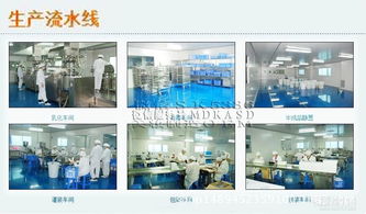 通訊設備的演進與發展